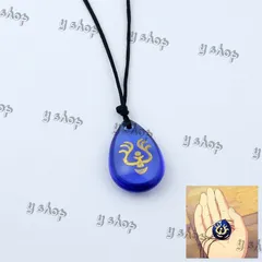 ペンダントネックレス　飛行石風 Amazon.co.jp: ジブリ 飛行石 ネックレス ペンダント コスプレ