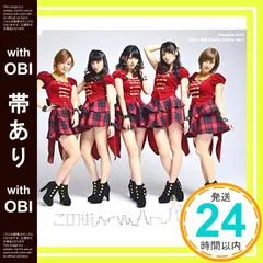 2025年最新】森高千里グッズの人気アイテム - メルカリ