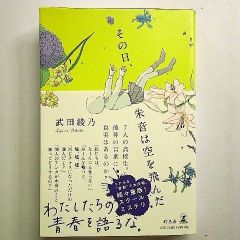 メルカリshops カランダの魔神 B0 2595