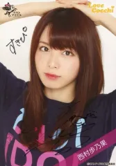 2025年最新】西村歩乃果 サインの人気アイテム - メルカリ