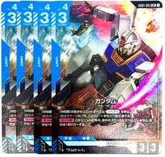2026年最新】gundam card gameの人気アイテム - メルカリ