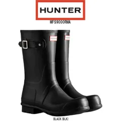 2024年最新】hunter ブーツ メンズの人気アイテム - メルカリ