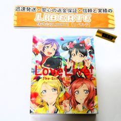 러브라이브! The School Idol Movie (특장 한정판) [Blu-ray] 115