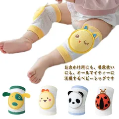 ベビー膝あて 3足セット レッグウォーマー 赤ちゃん 新生児 幼児用 赤ちゃん 膝サポーター ニーパッド 子供 膝当て 膝パッド 膝サポーター 冷房対策 0歳 1歳 2歳 3歳 女の子 男の子 メッシ#dongdong10155