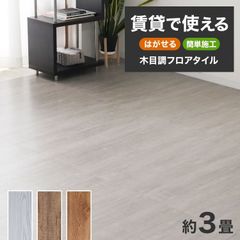 業者歓迎】キンスリ KSPL061 45枚 3箱 引取可 - メルカリ