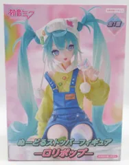 2025年最新】初音ミク ぬーどるストッパーフィギュア ロリポップの人気