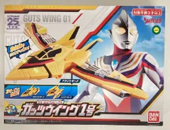ガッツウイング1号 ガッツマシンシリーズ01 「ウルトラマンティガ」 バンダイ ウルトラマンティガ DX GUTSビークル ガッツウイング1