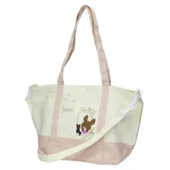 くまのがっこう 手提げかばん トートバッグ まどべのジャッキー 丸眞 2WAYトート 絵本キャラクター グッズ 