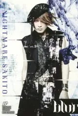 2026年最新】NightmaRe 咲人 トレカの人気アイテム - メルカリ