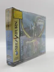 パンツァードラグーン アゼル 高井信 ゲーム小説 2025年最新】パンツァードラグーンの人気アイテム - メルカリ