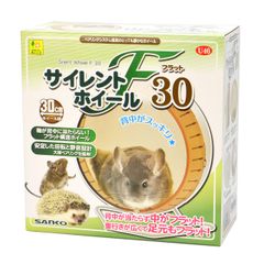 フラット30 サイレントホイール U46 SANKO 三晃商会
