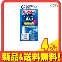 Item thumbnail for item a161a724-c264-4911-bd87-dea291a7d28c