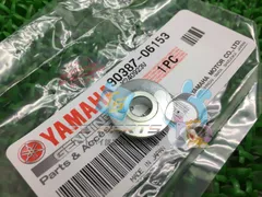 MT-09 フロントフェンダーカラー ヤマハ 純正 新品 MT-09トレーサー MT-07トレーサー 在庫有り 即納可 903870615300 T-MAX 66のサムネイル