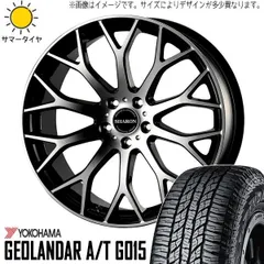 2025年最新】235/55R18 ハリアーの人気アイテム - メルカリ