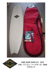 CMC SURF SHOP 6’2　EPS カスタムペイント（USED）　FIN（新品）・リーシュ（新品）・ハードケース（USED）WAX　フルセット