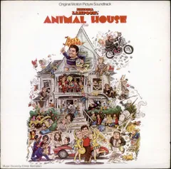 Amazon.co.jp: HOUSE NATION - Complete Best: ミュージック