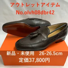 【在庫処分・未使用品】インポート　メンズ革靴　ビジネスシューズ　タッセルローファー　革靴　ダークブラウン　26cm　26.5cm　olvh08dbr42
