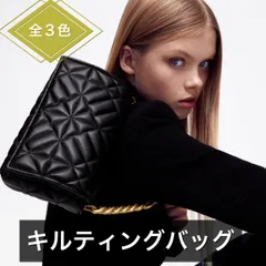 【全3色】キルティング ショルダーバッグ チェーン