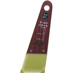 Item thumbnail for item d56c637e-a213-4fc5-9e7b-0ed5dc789eb6