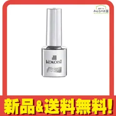 2026年最新】ココイストの人気アイテム - メルカリ