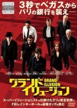 タイムスクープハンター DVDまとめ売り Amazon.co.jp: タイムスクープハンター [DVD] : 要潤, 要潤: DVD