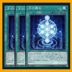 2025年最新】ジェネレイド デッキの人気アイテム - メルカリ