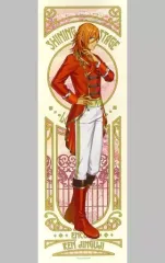 【中古】ポスター 神宮寺レン(ノーマル) 「うたの☆プリンスさまっ♪ SHINING STAR STAGE -LOVE in DREAM- ENCORE トレーディングポスター」