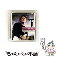 【中古】 ゆきのまち幻想文学賞小品集 ９/企画集団ぷりずむ/ゆきのまち通信 楽天市場】ゆきのまち幻想文学の通販