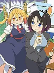 小林さんちのメイドラゴン1-6 Blu-ray Amazon.co.jp | 小林さんちのメイドラゴンS 初回限定版