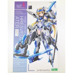 2024年最新】フレズヴェルク＝アーテルの人気アイテム - メルカリ