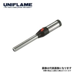 UNIFLAME STICK TURBO II スティックターボ2 - メルカリ