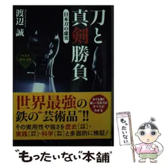 富士五湖窯 細川秀年 夕富士窯変 建水 「朝富士」湯こぼし 共箱 共布 栞 新品 富士五湖窯 細川秀年 夕富士窯変 建水 「朝富士」湯こぼし 共箱 共布
