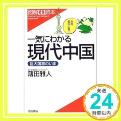 2024年最新】イラストiの人気アイテム - メルカリ