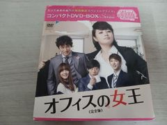 劇団ココロゴス DVD 第3回公演 富田翔 上田堪大 小西成弥 - メルカリ