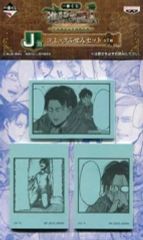 [중고] 노트·메모장 블루 코믹 후선 세트 [이치반 복권 진격의 거인~벽외 조사 여자형 포박 작전~] J상