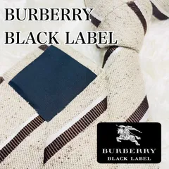 美品 入手困難 BURBERRY BLACK LABEL 廃盤モデル ネクタイ ホースロゴ  シルク レジメンタル ストライプ