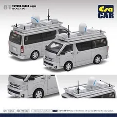 EraCar 1/64 81 Toyota Hiace中継車