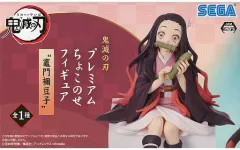 2025年最新】鬼滅の刃 プレミアム ちょこのせ フィギュア “竈門