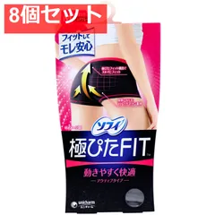 ソフィ 極ぴたFIT アクティブタイプ Mサイズ ピュアグレー 1枚入 8個セット まとめ売り