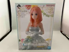 C賞 中野三玖 五つ子ゲームファイナル 一番くじ 映画 五等分の花嫁 ~五つ子ゲームファイナル~ 映画 五等分の花嫁