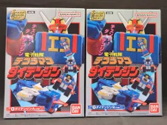 マ*ー様 スーパーミニプラ 電子戦隊デンジマン SMP ダイデンジン バンダイ 電子戦隊デンジマン』ダイデンジンの食玩プラモデル「SMP」が12