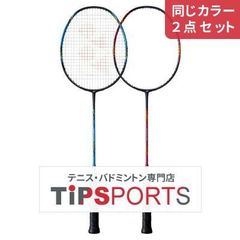 Item thumbnail for item 9944383c-91e4-4904-b0ab-320e4fd6cd5e