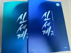 2025年最新】分析美学入門の人気アイテム - メルカリ