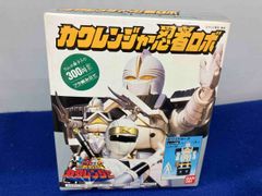 未開封】超合金の塊 GM-01 ガンダム シークレットカラーver. - メルカリ
