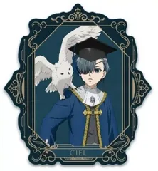 【中古】シール・ステッカー 5.シエル・ファントムハイヴ トラベルステッカー 「黒執事 -寄宿学校編-」