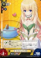 2025年最新】アンリミテッドヴァーサスの人気アイテム - メルカリ