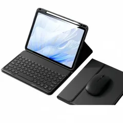 【在庫セール】丸型キー 2024 キーボードケース iPadPro11 キーボード (M4) カバー Bluetooth 11インチ マウス Apple Pro Pencil 収納可能 iPad 可愛い マグネット式 マウス付き ワイヤレス カラーキーボードブ