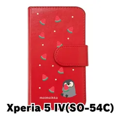 【新品未使用】Xperia 5 IV SO-54C SOG09 エクスペリア5マーク4 スマホケース 手帳型 (色：レッド×柄：ペンギンとスイカ)moimoikka ペンギン 動物 flip2-so54c-rd-20139