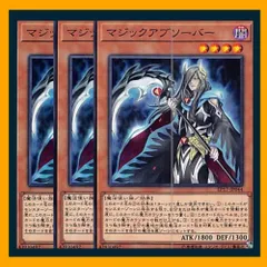 遊戯王OCG オリジナルカウンター 未開封品　等まとめ売り　魔力カウンター Amazon.co.jp: 遊戯王 オリジナルカウンター (魔力カウンター3個