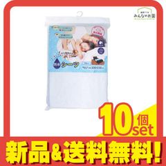 Item thumbnail for item 660ed93c-6cc5-484b-90ee-62587701c59c